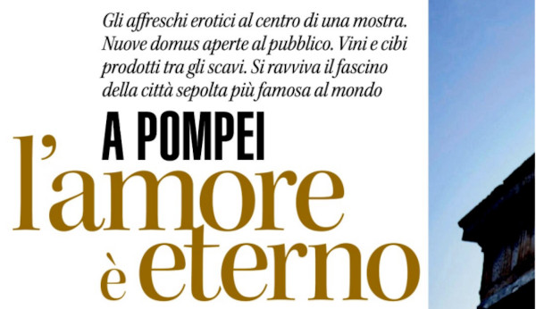 espresso_pompei