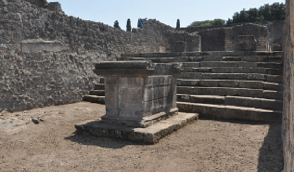 logo del Parco Archeologico di Pompei